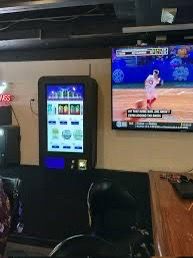Vtm vending machine