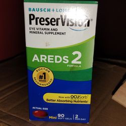*BRAND NEW IN BOX* PRESERVISION AREDS- 90 Count