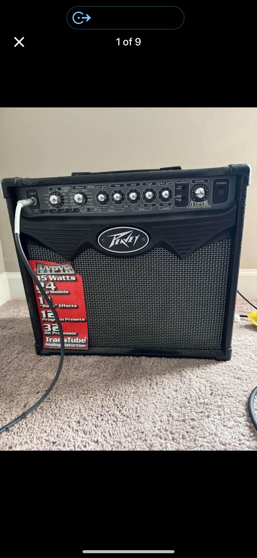 Guitar Amp
