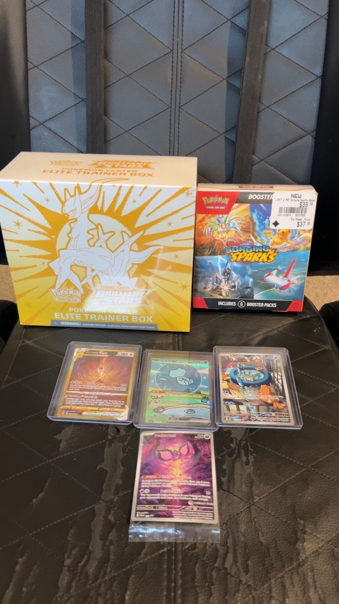 Pokemon