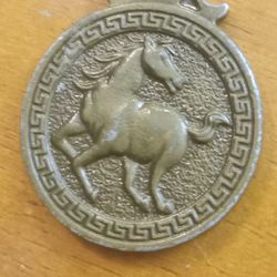 Year Of The Horse Rare Piece