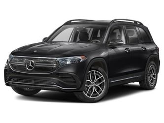 2023 Mercedes-Benz EQB 250 SUV