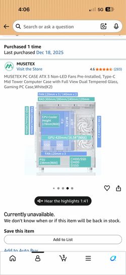Computer case