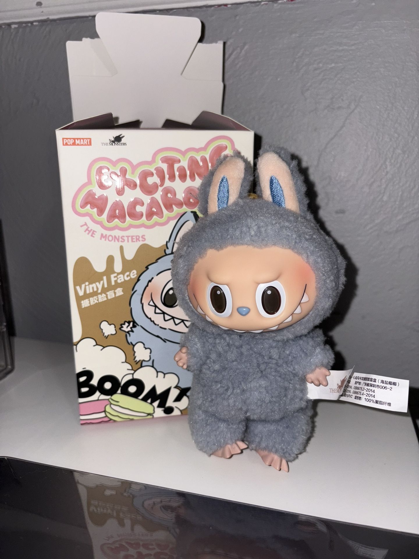 Authentic Labubu