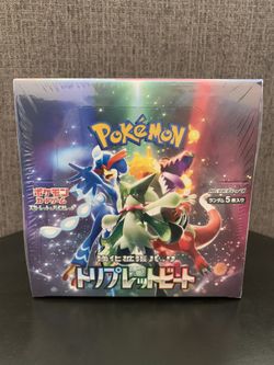 Pokemon (Japanese) - Triplet Beat Booster Box