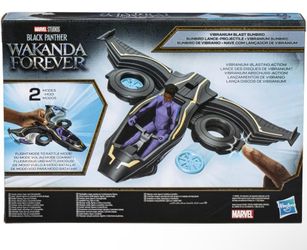 Black panther blast sunbird