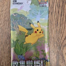 Buying Low Grade Pokémon Slabs