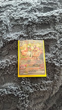 Gardevoir pokemon card 245/198