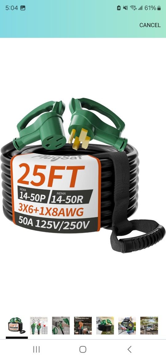 25 FT 50 Amp