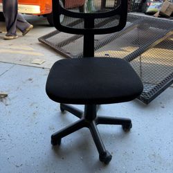 Desk Chair 