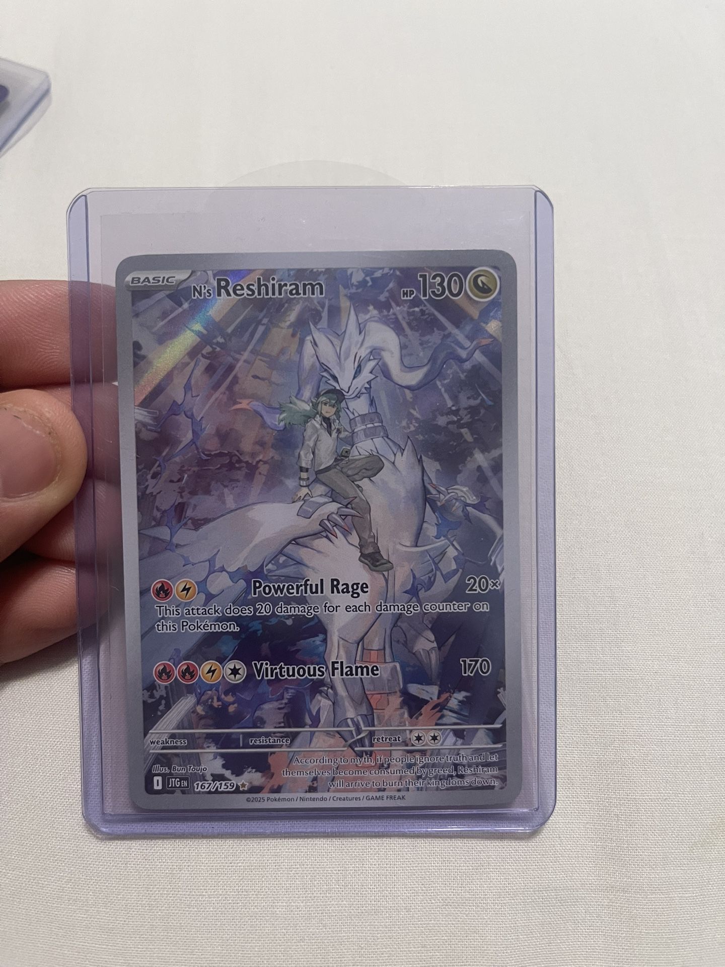 N’s Reshiram IR