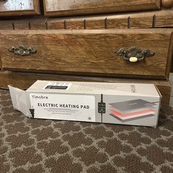 Brand New Electric Heating Pad – Cozy Heated Mat for Cold Floors