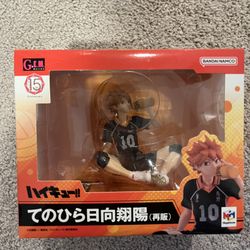 Open Box G.E.M. Series Haikyu! Tenohira Hinata Shoyo Haikyuu