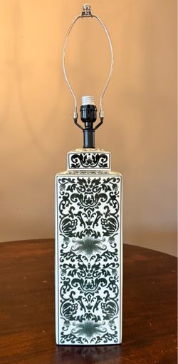 Black and White Ceramic Table Lamp