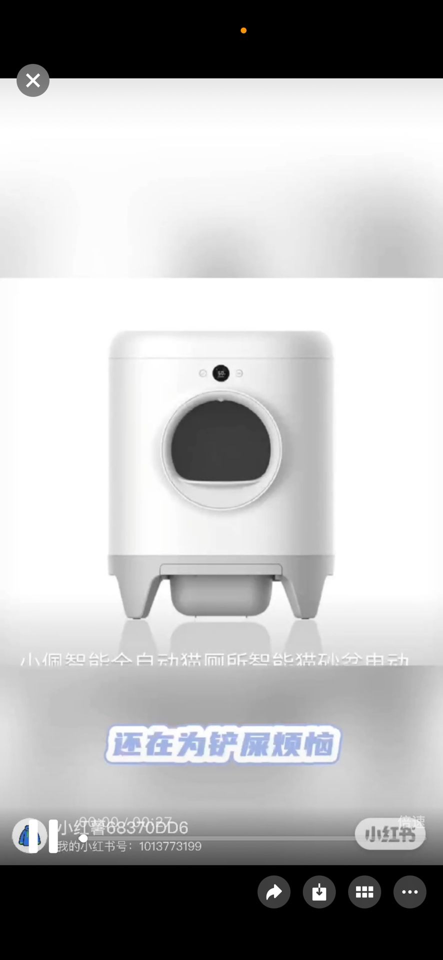Automatic Smart Cat Toilet Travel Portable Enclosed Scratching Post Japanese Cat Litter Box Scraper Pet Products
