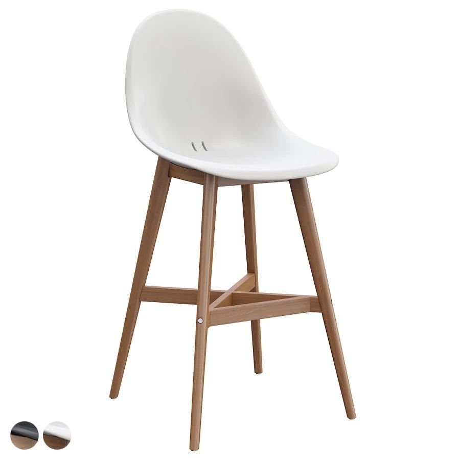 IKEA Fanby Bar Stool