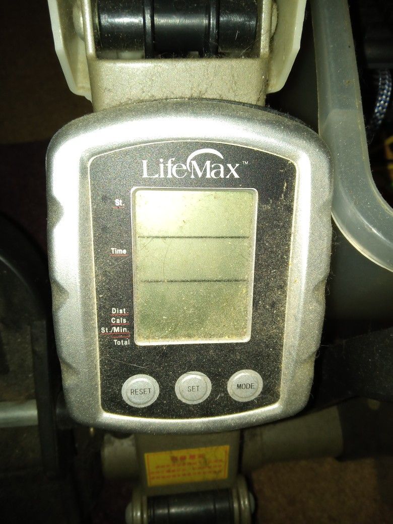 Row Machine