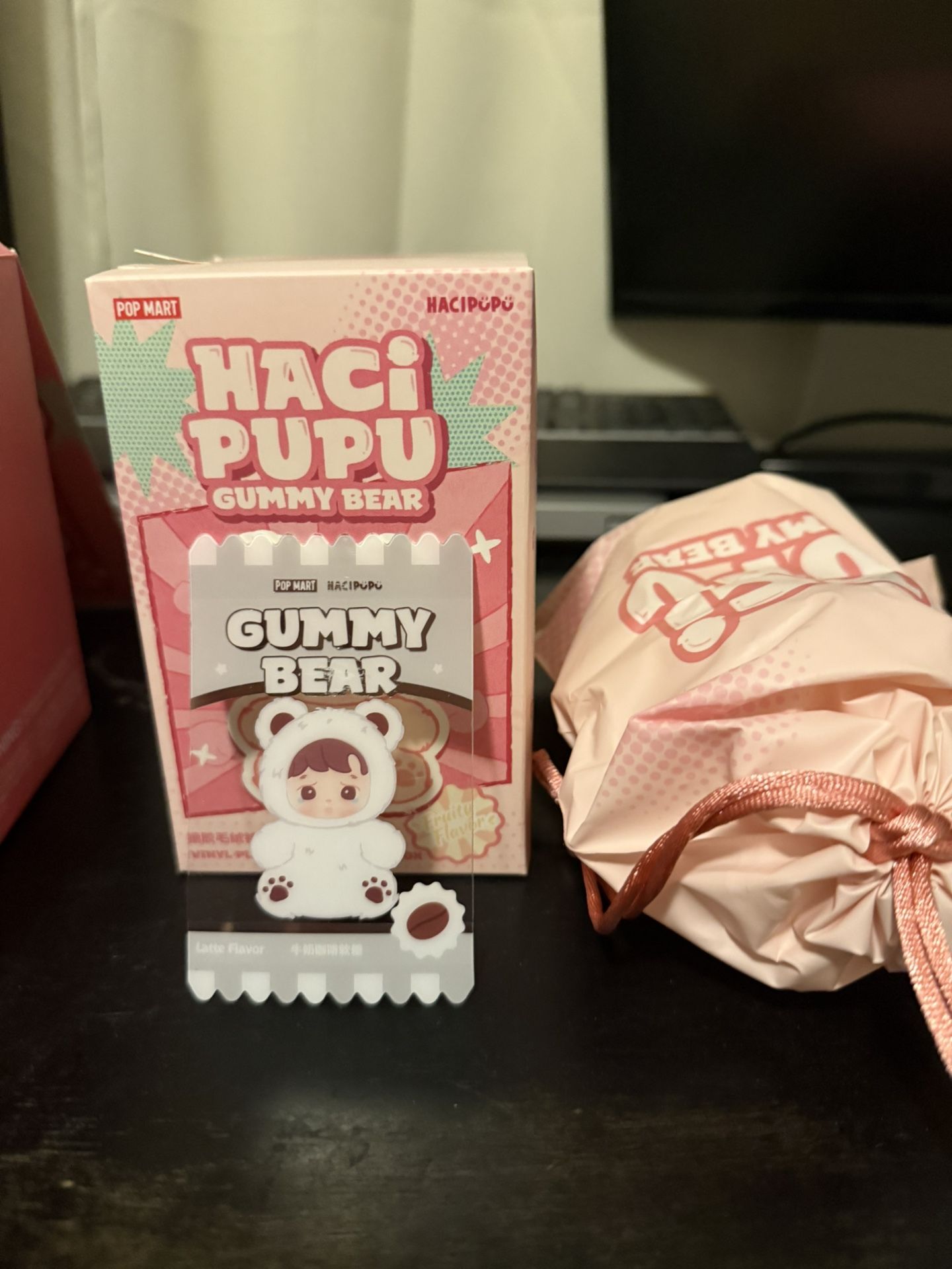 Hacipupu Gummy Bear ***SECERT** CONFIRMED Latte