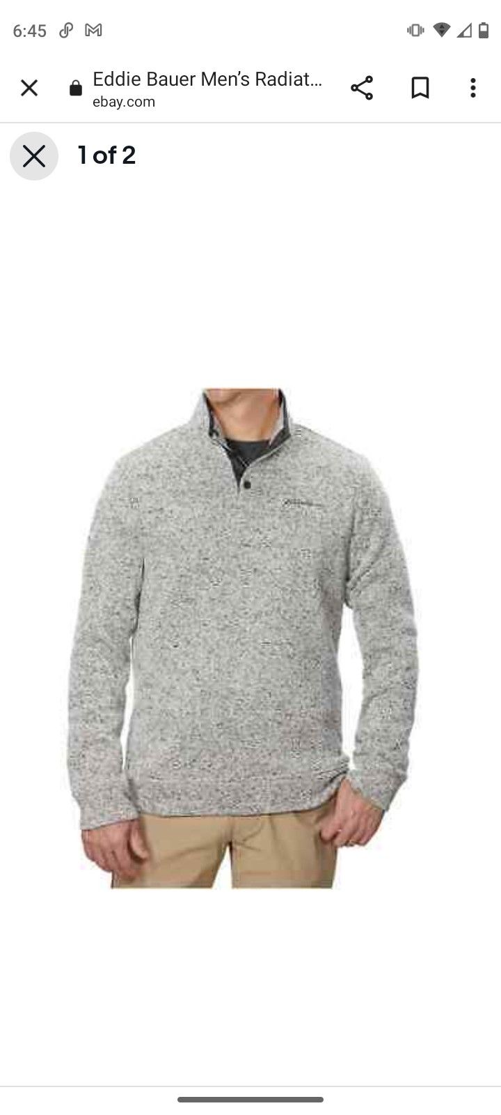 Eddie Bauer Men's Radiator Quarter Snap Pullover