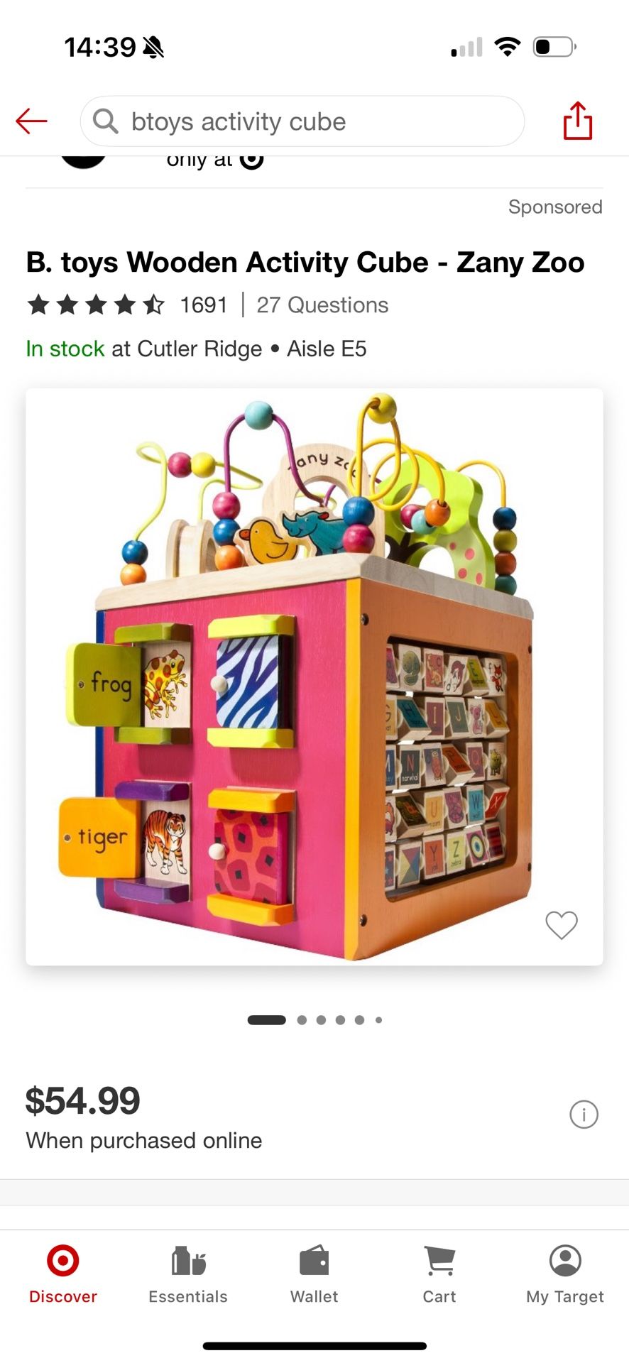 Wooden Activity Cube
