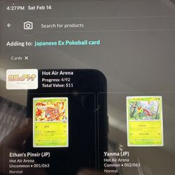 Hot air Arena Japanese Pokemon