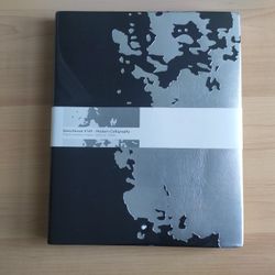 Montblanc Notebook #149, Modern Calligraphy, Black/Silver

