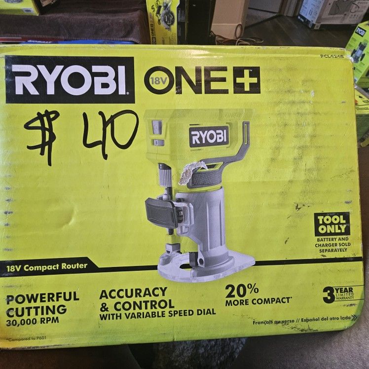 Compact Router