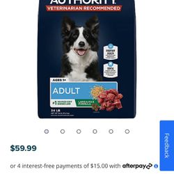 Authority Dry Dog Food 34LB 