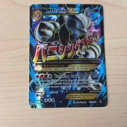 Pokemon M Mewtwo EX 159/162 Full Art
