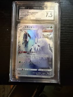 2021 Pokemon JP Abomasnow 185/184 CGC 7.5 (Near Mint+)