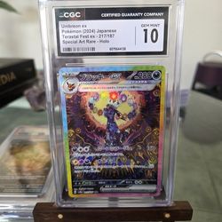 Pokémon card