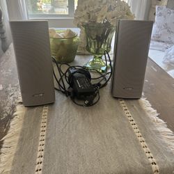 Bose Companion 20 Speakers