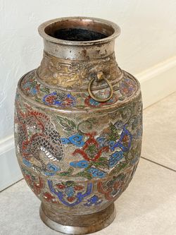 Chinese? Urn 19th Century