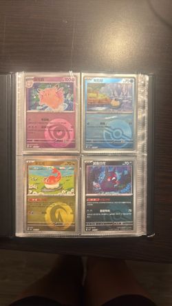 Pokémon gemstone vol 3-5 cards