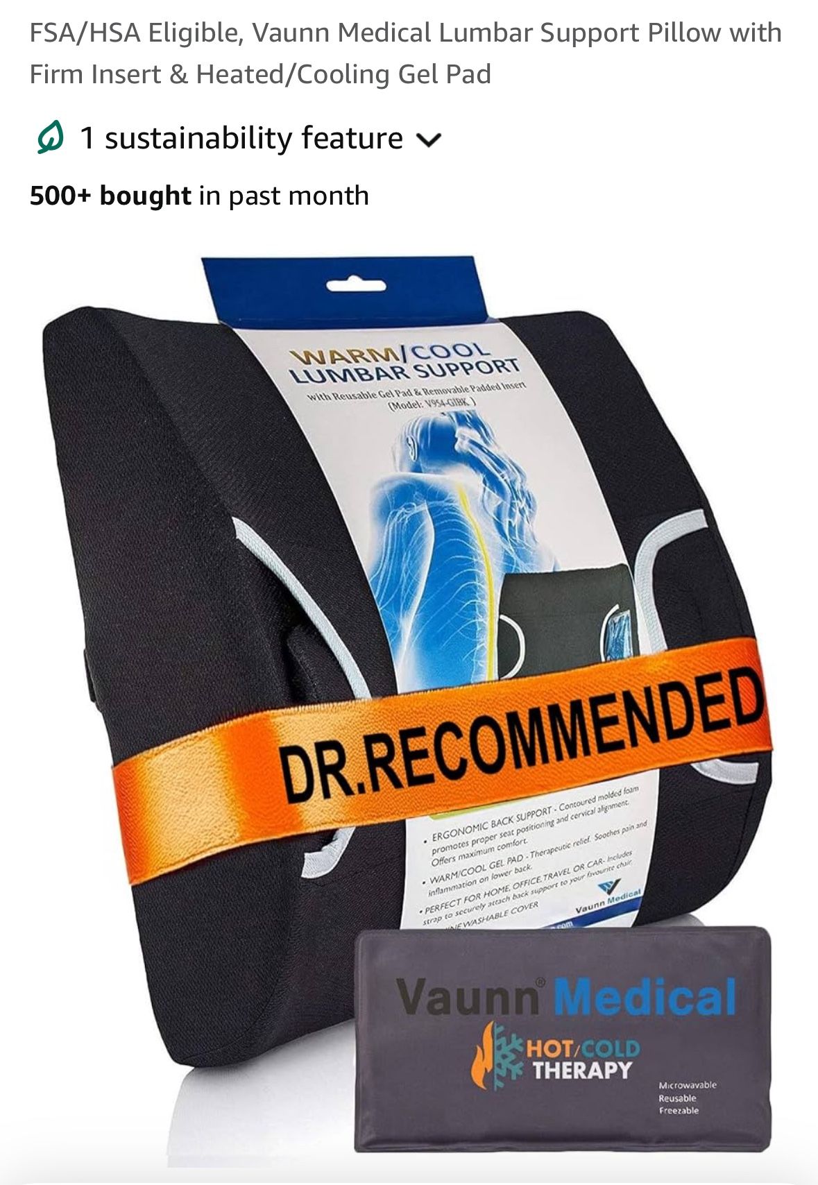 Lumbar Support
