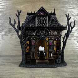 Bath Body Works Halloween Haunted House Projector Light Up Flying Witch Plug In 