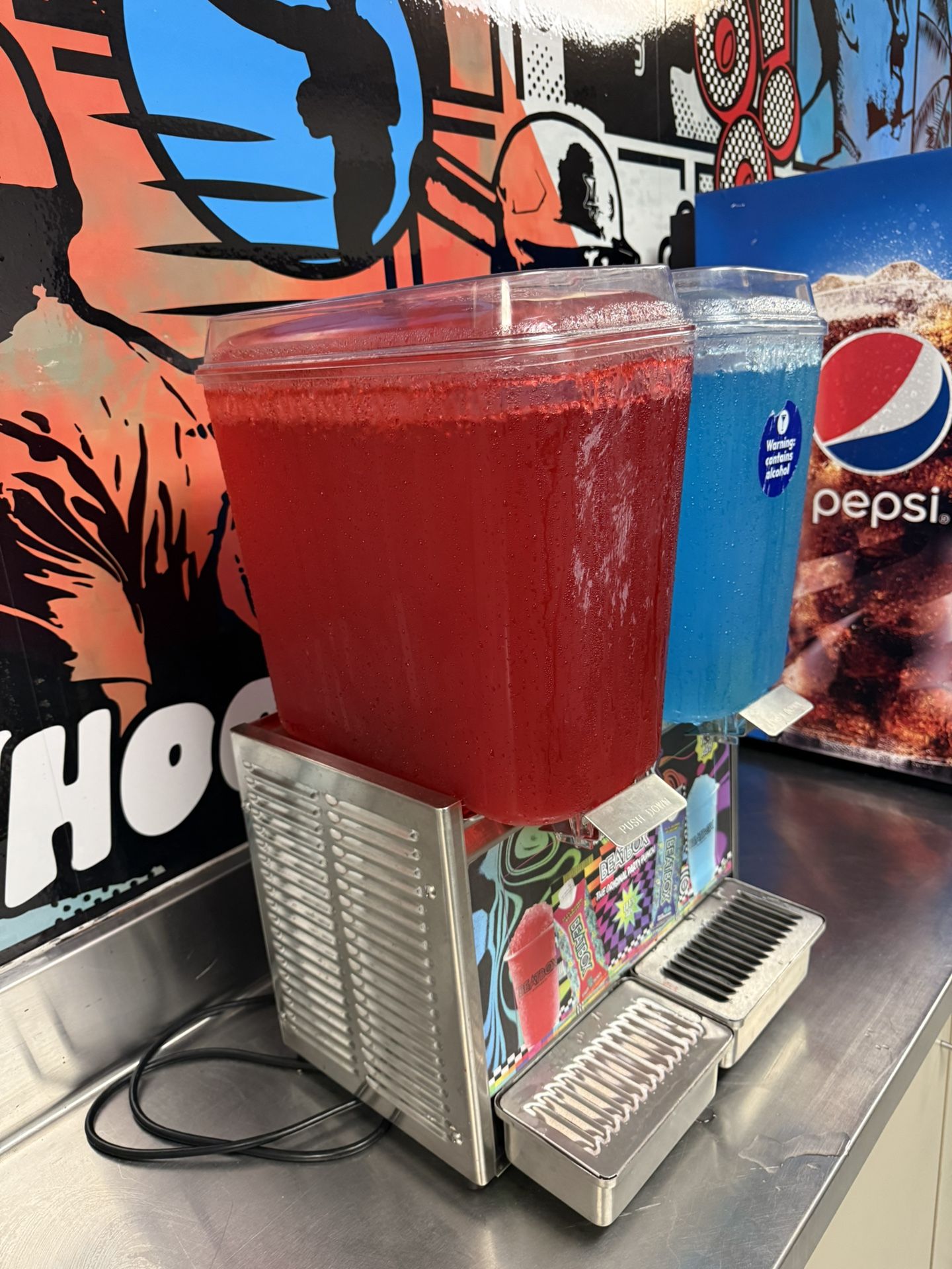 Beverage Dispenser
