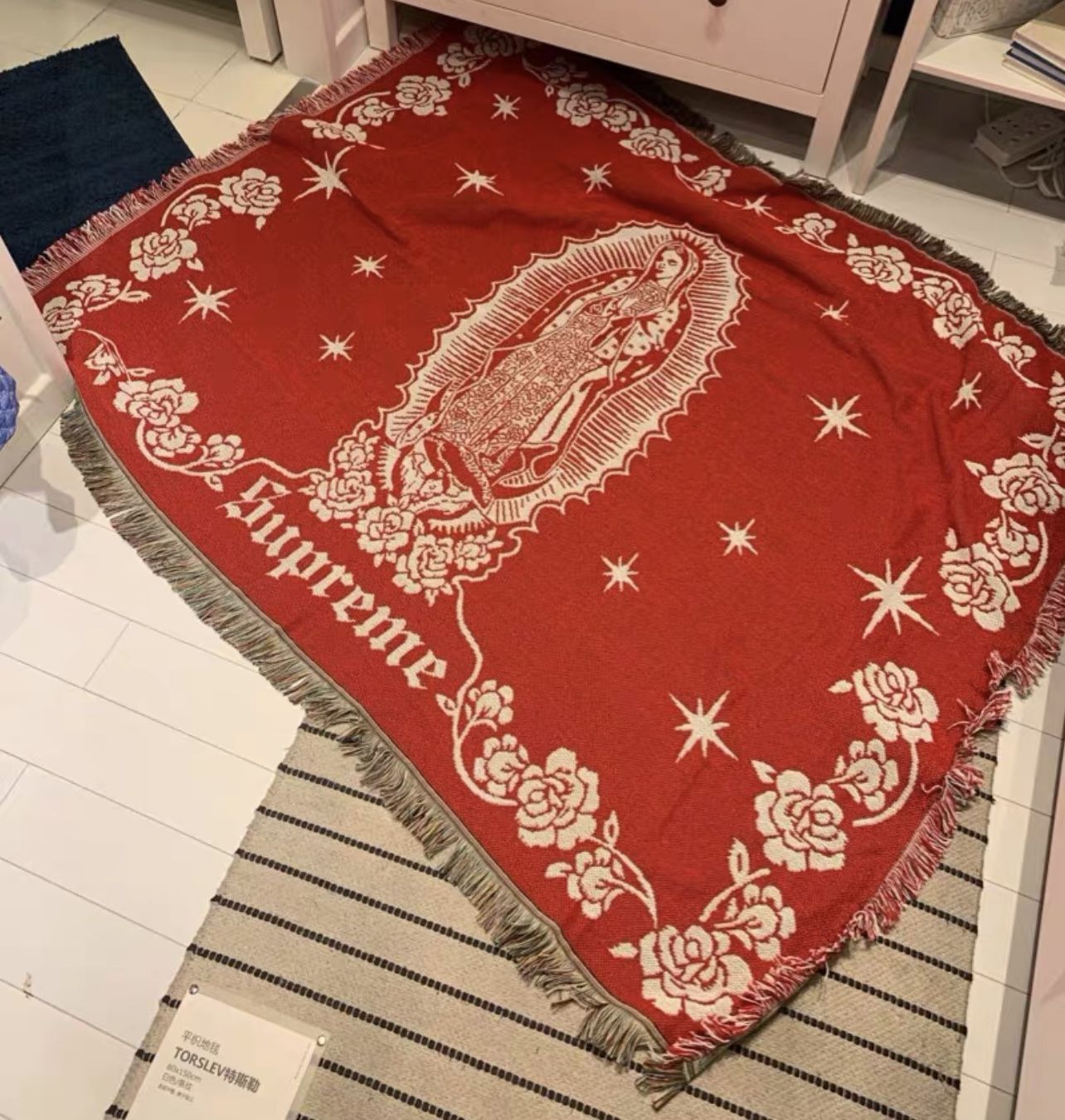 Supreme virgin mary blanket