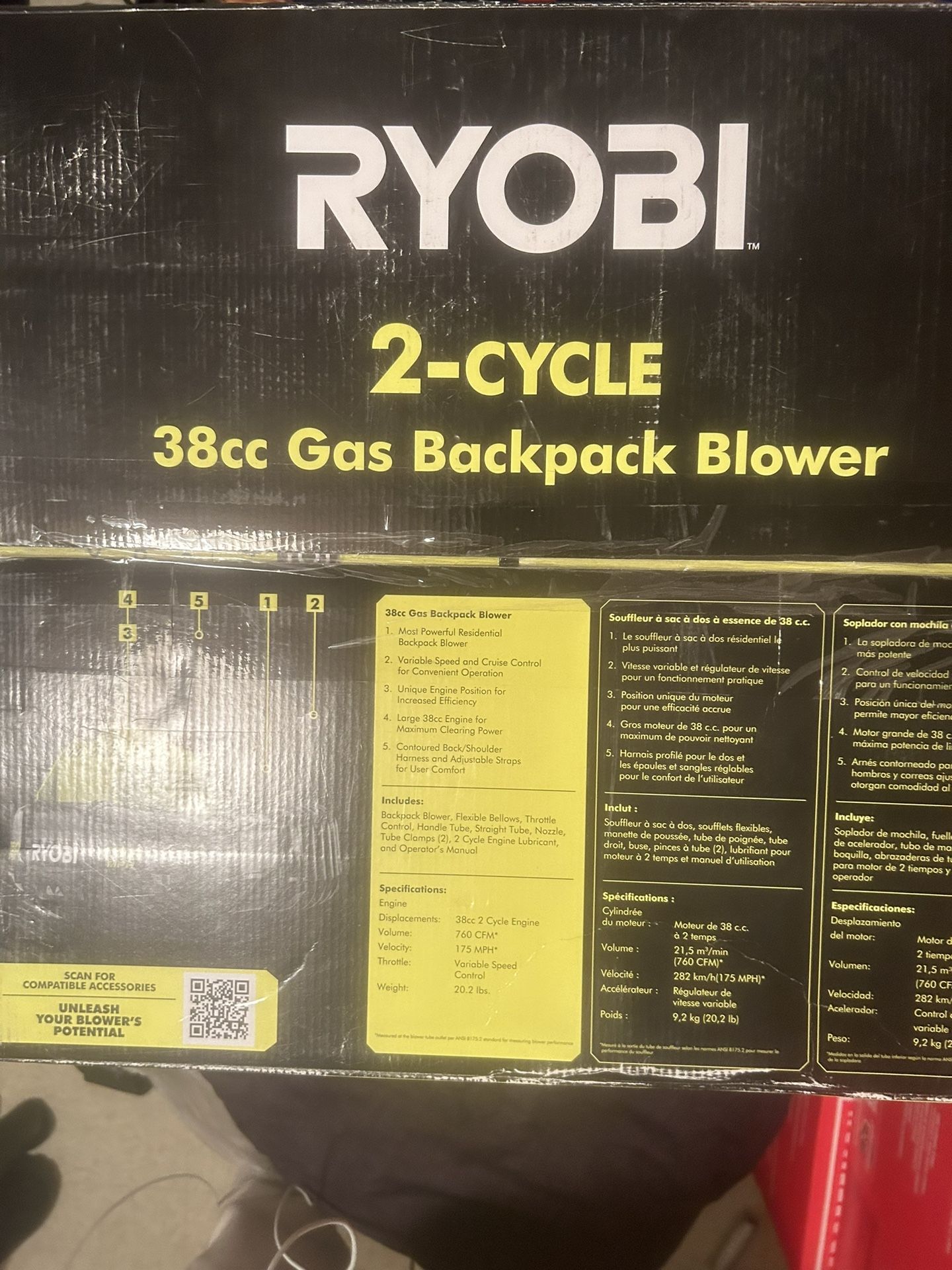 Yardworks 12A Leaf Blower/Vac With Aero Force Technology, 44 OFF