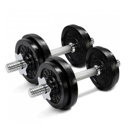 Brand New 50 lb (2 x 25 lb) Adjustable Dumbbells