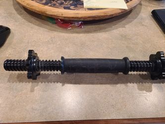 Curl bar