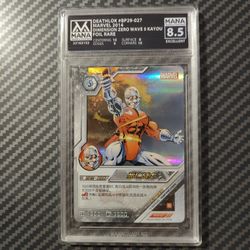 Deathlok holo Marvel 2014 Kayou card Dimension Zero MANA GRADED 8.5 POP 1
