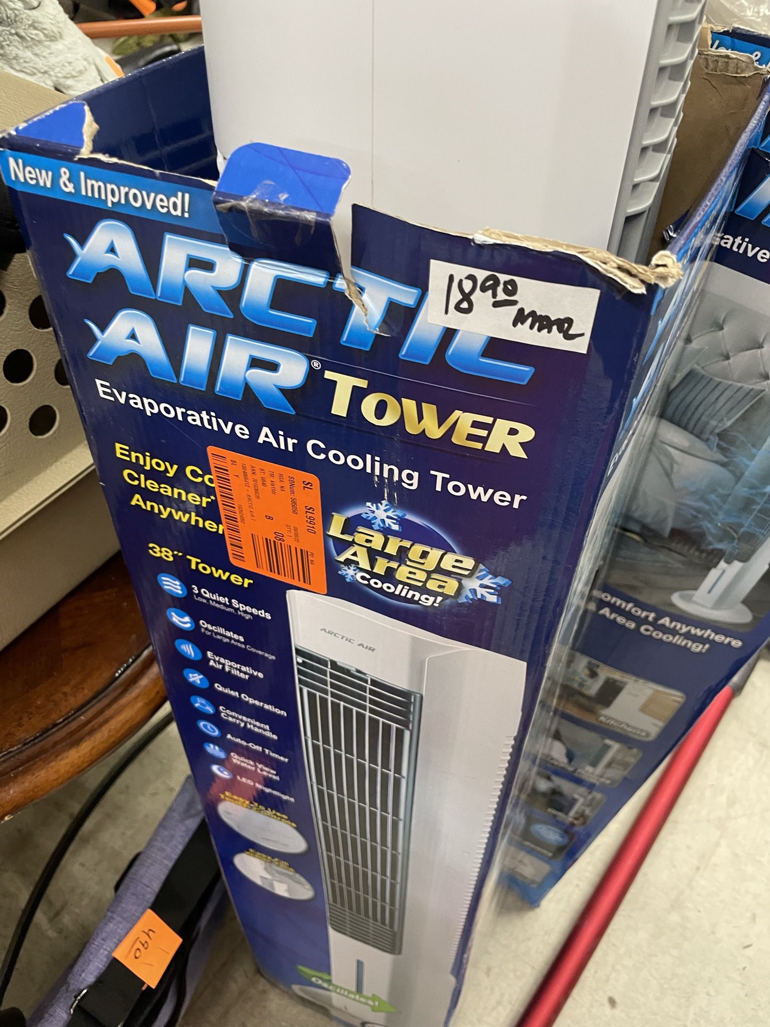 Arctic Air Tower