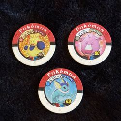 Pokemon Batteio Coins