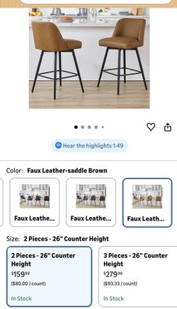 Bar stools (set of 2)