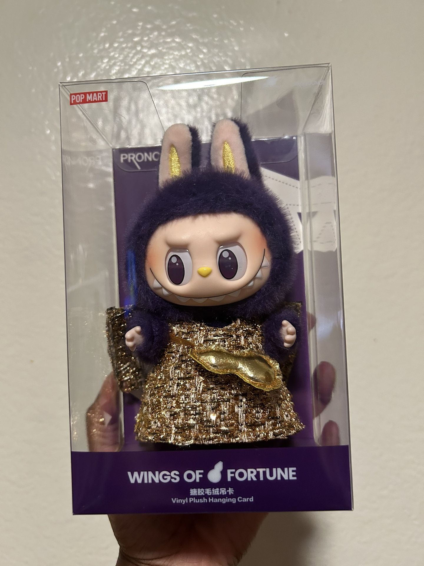 Labubu Pronounce- Wings Of Fortune