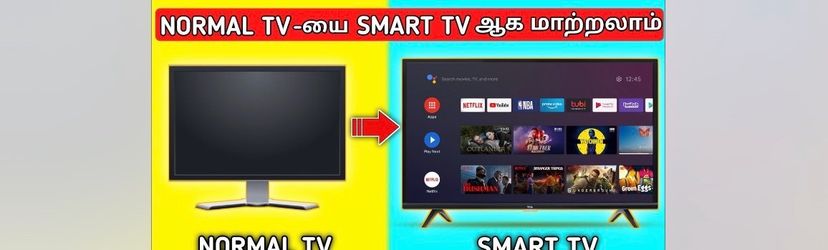 Television smart adapter