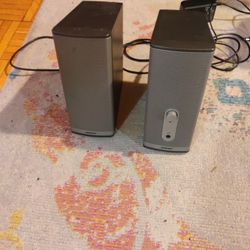 Bose Companion Il Series Ii