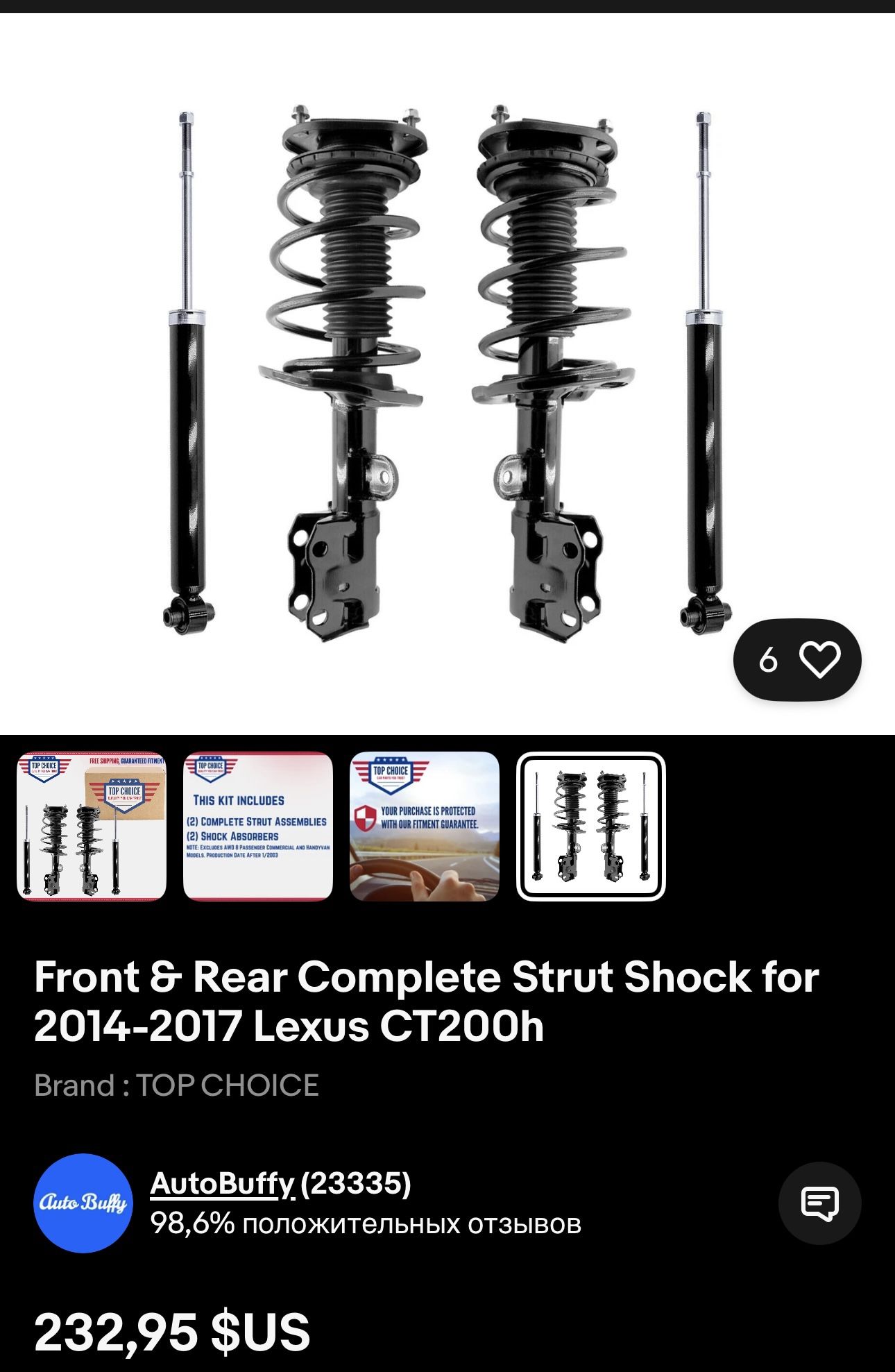 Front & Rear Complete Strut Shock for 2014-2017 Lexus CT200h