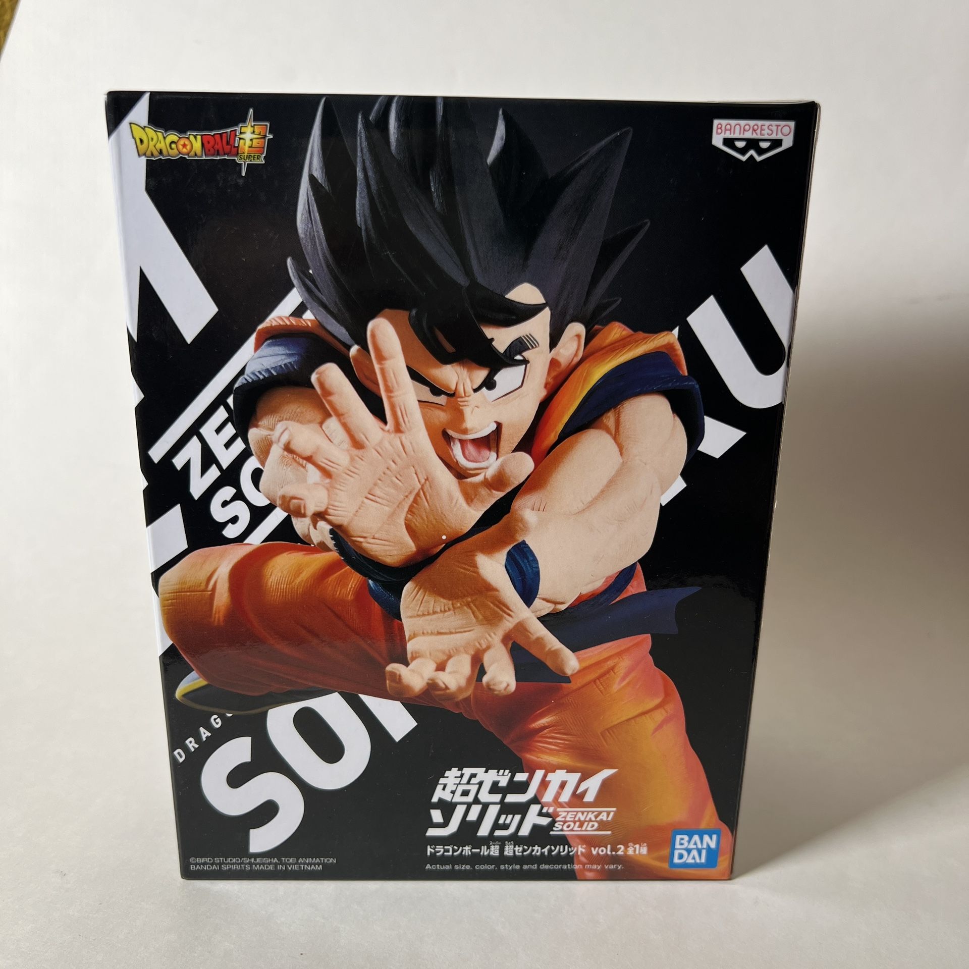 New Banpresto - Super Super Zenkai Solid - Vol. 2 Figure
